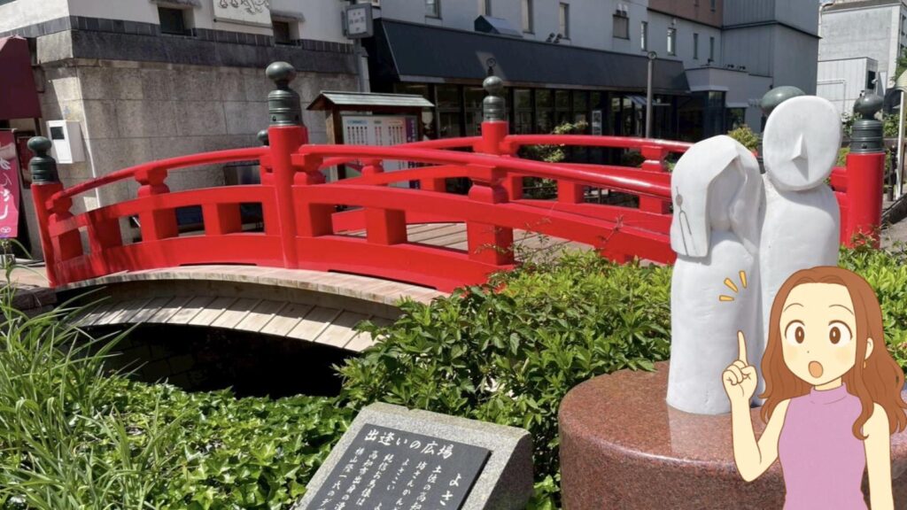 はりまや橋のがっかりイメージを覆す魅力と歴史