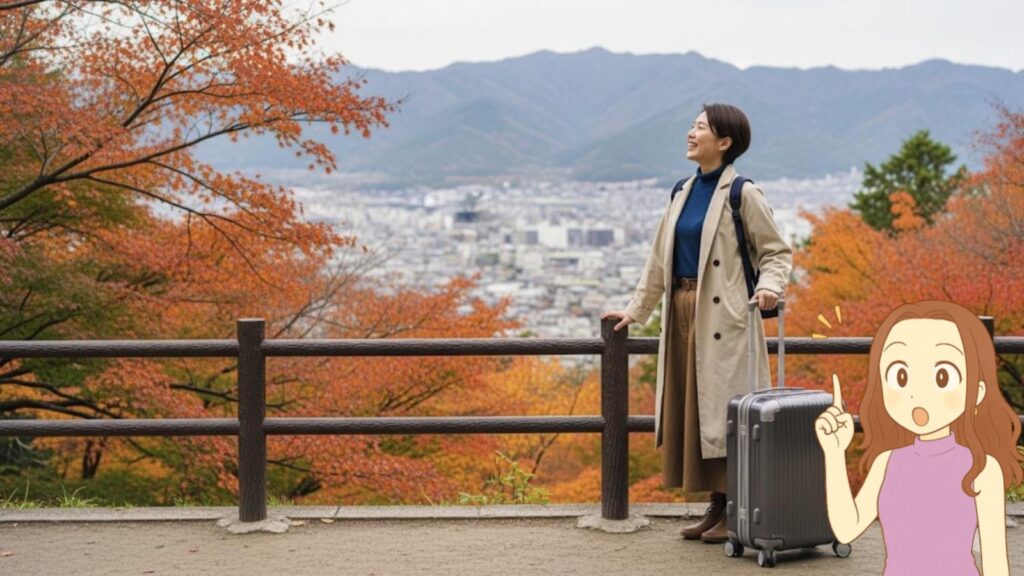 あなたに合うスーツケースでコスパ最強旅